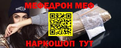 круглые Можга