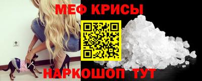 круглые Можга