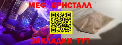 круглые Можга