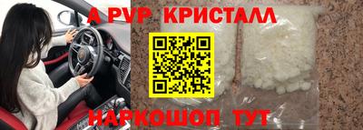 не бодяженный Можайск