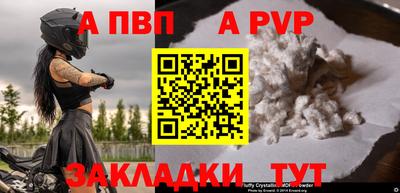 герыч Моздок