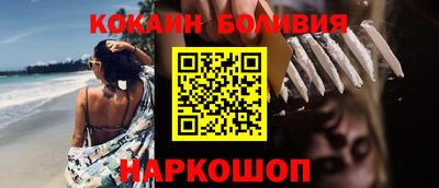 круглые Можга
