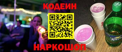 герыч Моздок