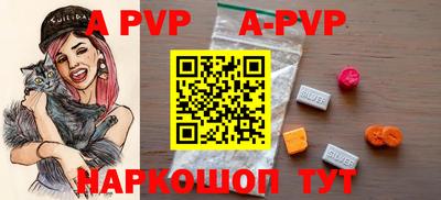 круглые Можга