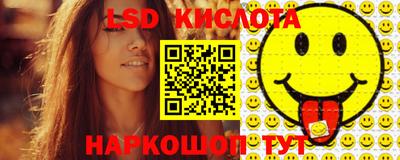 круглые Можга