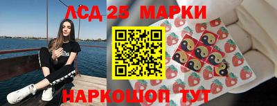 герыч Моздок