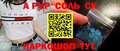 не бодяженный Можайск