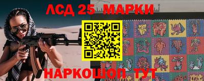 круглые Можга