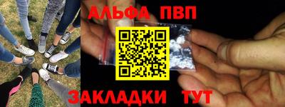 круглые Можга