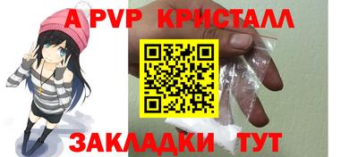 круглые Можга