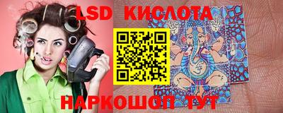 круглые Можга