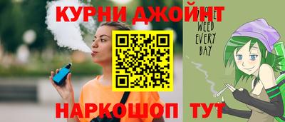 герыч Моздок