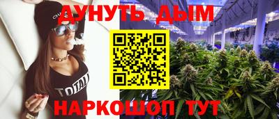 герыч Моздок