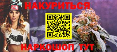 не бодяженный Можайск