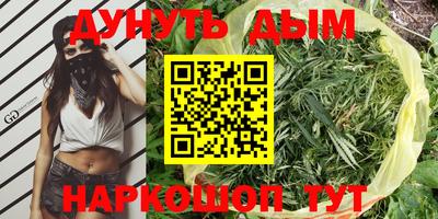 не бодяженный Можайск