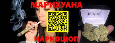круглые Можга