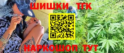герыч Моздок