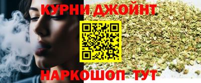 герыч Моздок