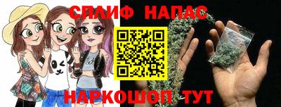 не бодяженный Можайск