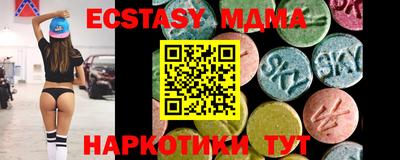 не бодяженный Можайск