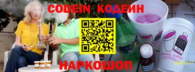 не бодяженный Можайск