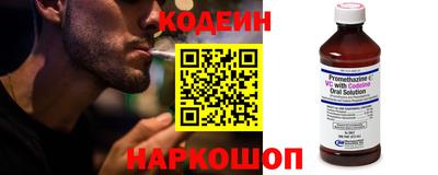 не бодяженный Можайск