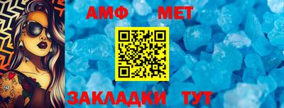 не бодяженный Можайск