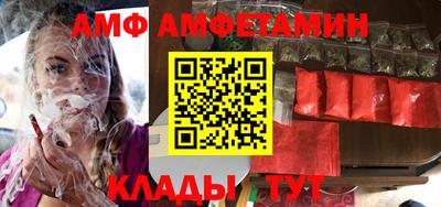 герыч Моздок