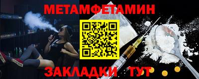 не бодяженный Можайск