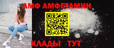 не бодяженный Можайск