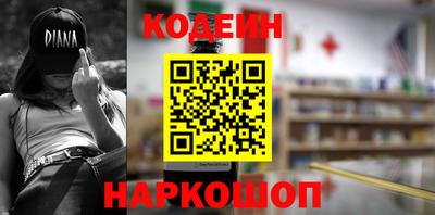 не бодяженный Можайск