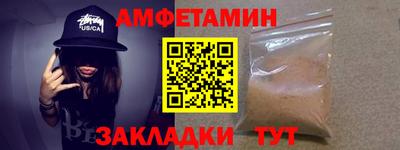 круглые Можга