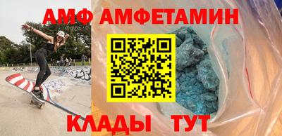 круглые Можга