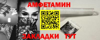 не бодяженный Можайск