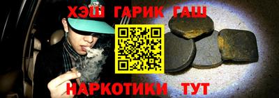 герыч Моздок