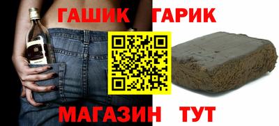 не бодяженный Можайск