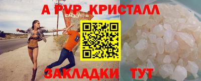 круглые Можга