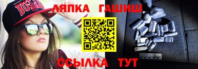 герыч Моздок