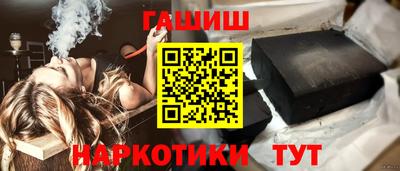 не бодяженный Можайск