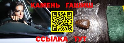 круглые Можга