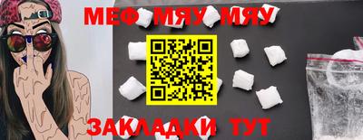 герыч Моздок