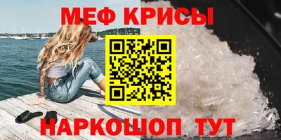 круглые Можга