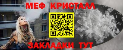 круглые Можга
