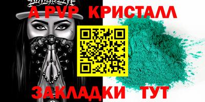 не бодяженный Можайск