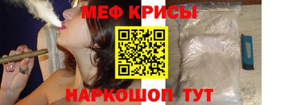 не бодяженный Можайск