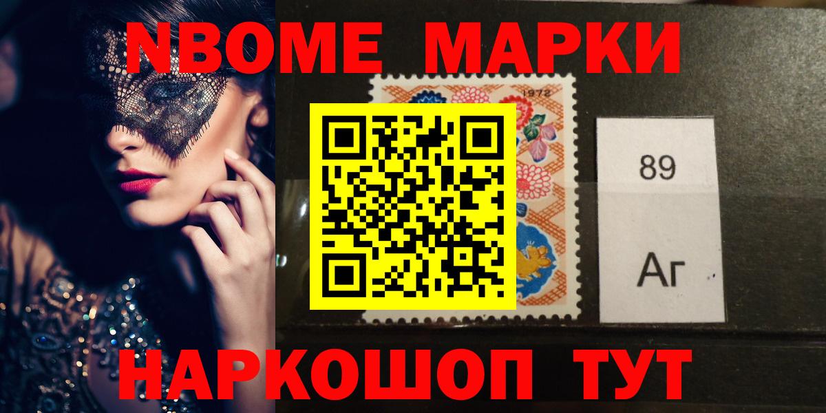 Лсд 25 экстази ecstasy Будённовск