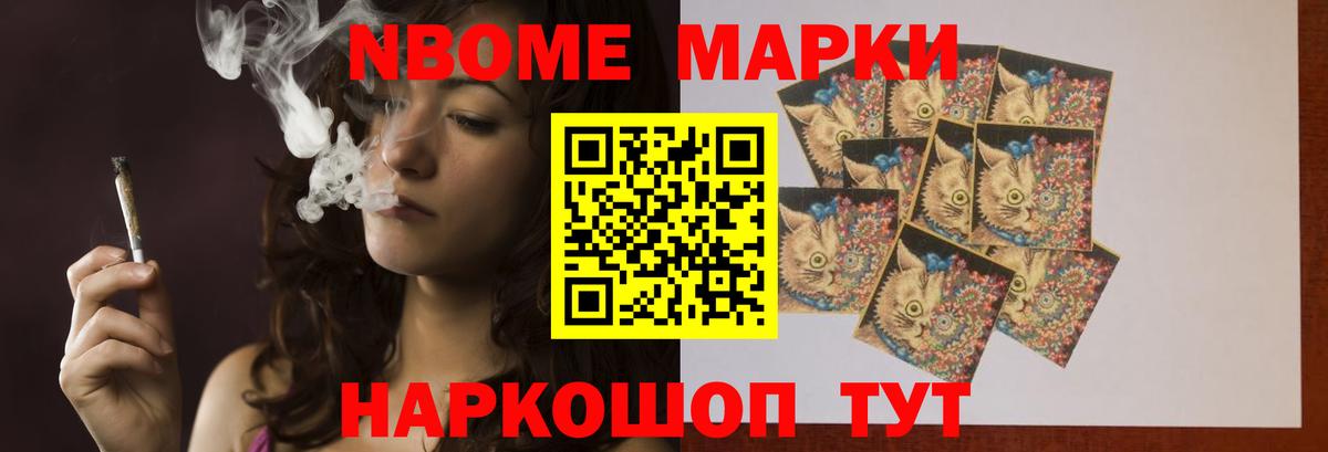 Будённовск  ЛСД экстази кислота  Лсд 25 экстази ecstasy  Вход с VPN 