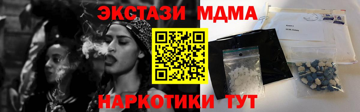 А ПВП Будённовск